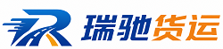 合阳县附近回程货车调度｜工程机械爬梯车大件运输车调度